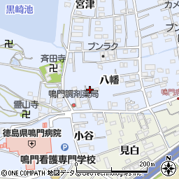 徳島県鳴門市撫養町黒崎八幡95周辺の地図
