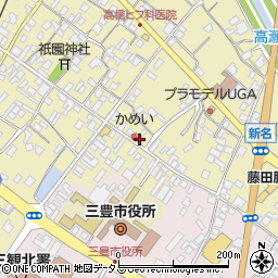 福田義輝司法書士事務所周辺の地図