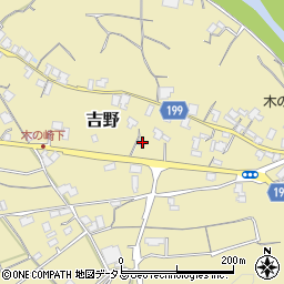 香川県仲多度郡まんのう町吉野2653周辺の地図