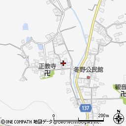 和歌山県和歌山市冬野941周辺の地図