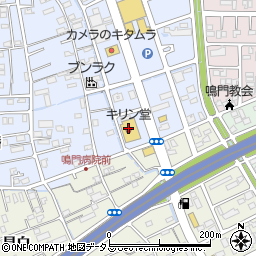 キリン堂鳴門店周辺の地図