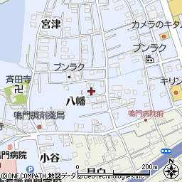 徳島県鳴門市撫養町黒崎八幡83周辺の地図