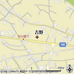 香川県仲多度郡まんのう町吉野2666周辺の地図