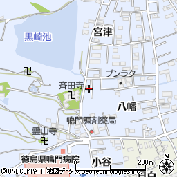 徳島県鳴門市撫養町黒崎八幡105周辺の地図