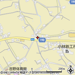 香川県仲多度郡まんのう町吉野2039周辺の地図