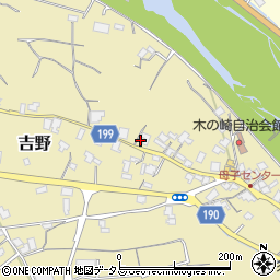 香川県仲多度郡まんのう町吉野2541周辺の地図