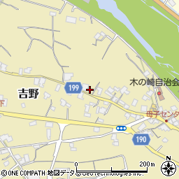 香川県仲多度郡まんのう町吉野2529周辺の地図