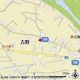 香川県仲多度郡まんのう町吉野2589周辺の地図