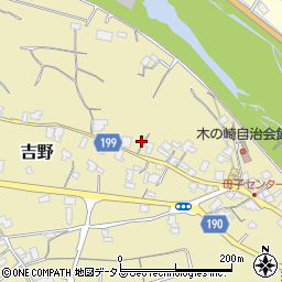 香川県仲多度郡まんのう町吉野2530周辺の地図