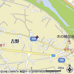 香川県仲多度郡まんのう町吉野2523周辺の地図