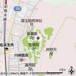紀三井寺（護国院）周辺の地図