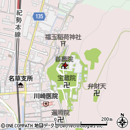 善壽院周辺の地図