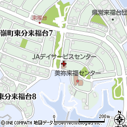 ＪＡ介護支援センター美祢周辺の地図