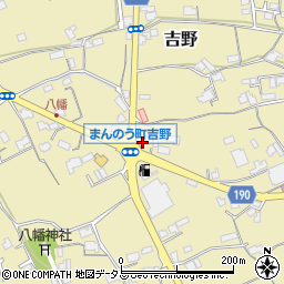香川県仲多度郡まんのう町吉野1274周辺の地図