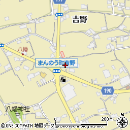 香川県仲多度郡まんのう町吉野1232周辺の地図