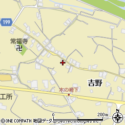 香川県仲多度郡まんのう町吉野2607-1周辺の地図