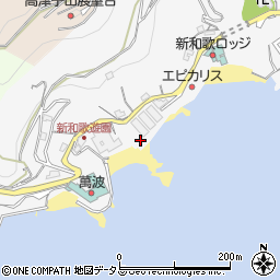 和歌山県和歌山市新和歌浦周辺の地図