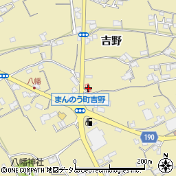 香川県仲多度郡まんのう町吉野1082周辺の地図