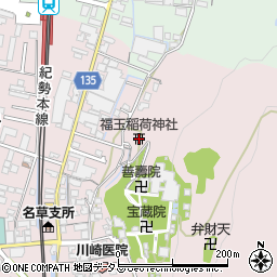 福玉稲荷神社周辺の地図