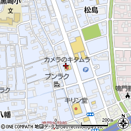 キタムラカメラ鳴門黒崎店周辺の地図