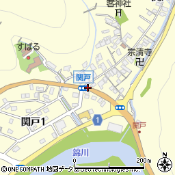 関戸周辺の地図