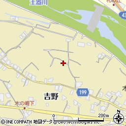 香川県仲多度郡まんのう町吉野2439周辺の地図