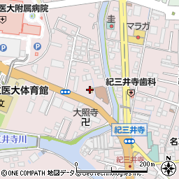 ローソン和歌山紀三井寺店周辺の地図