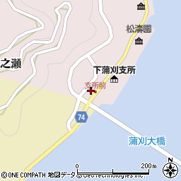 有限会社海駅周辺の地図