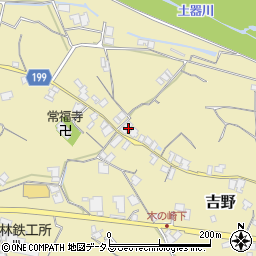 香川県仲多度郡まんのう町吉野2400-1周辺の地図