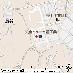 矢倉ヒューム管工業株式会社周辺の地図