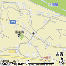 香川県仲多度郡まんのう町吉野2611周辺の地図