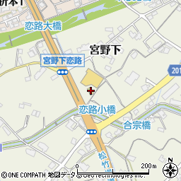 セブンイレブン山口下恋路店周辺の地図
