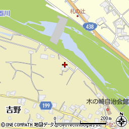 香川県仲多度郡まんのう町吉野2458周辺の地図