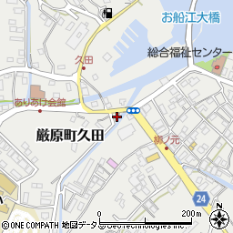 厳原久田簡易郵便局周辺の地図