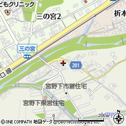 山口県山口市宮野下1357-1周辺の地図