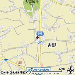 香川県仲多度郡まんのう町吉野878周辺の地図