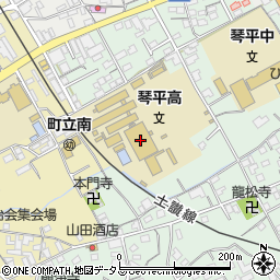 香川県立琴平高等学校周辺の地図