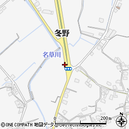 和歌山県和歌山市冬野537周辺の地図