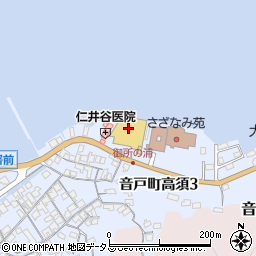 藤三御所の浦ショッピングセンター周辺の地図