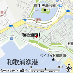 〒641-0022 和歌山県和歌山市和歌浦南の地図