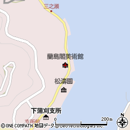 蘭島閣美術館周辺の地図