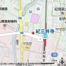 和歌山県和歌山市三葛117-12周辺の地図