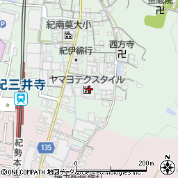 和歌山県和歌山市三葛9-2周辺の地図