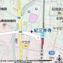 和歌山県和歌山市三葛117-7周辺の地図