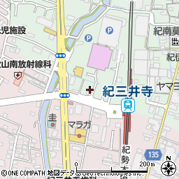 和歌山県和歌山市三葛117-3周辺の地図