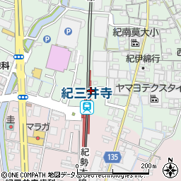 和歌山県和歌山市三葛106-2周辺の地図