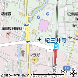 和歌山県和歌山市三葛117-4周辺の地図