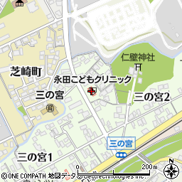 永田こどもクリニック周辺の地図