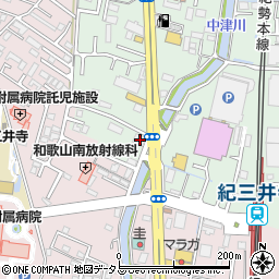 和歌山県和歌山市三葛270-3周辺の地図