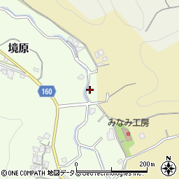 和歌山県和歌山市境原234周辺の地図
